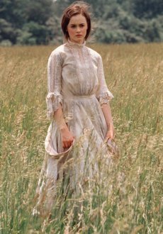 Бессмертные