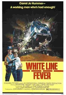 Лихорадка на белой полосе