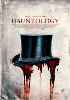 Призракология