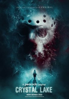 Хрустальное озеро