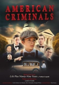 Американские преступники