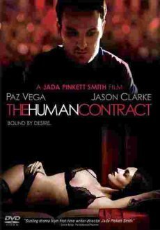 Человеческий контракт