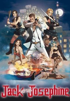 Джек Потрошитель