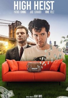 Ограбление под кайфом