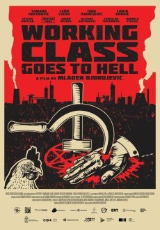 Рабочий класс попадёт в ад