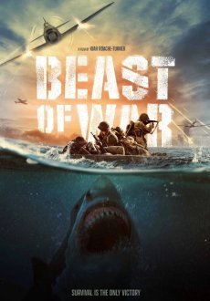 Зверь войны