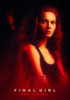 Последняя девушка: Хэллоуин