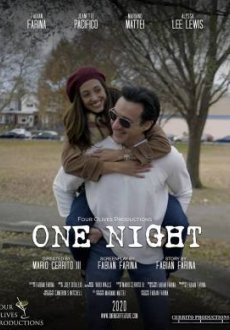 Роковой день