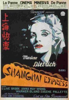 Шанхайский экспресс