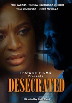 Осквернённые