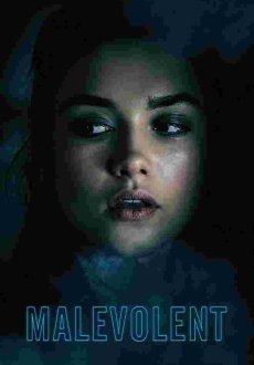 Проклятие: Обитель смерти