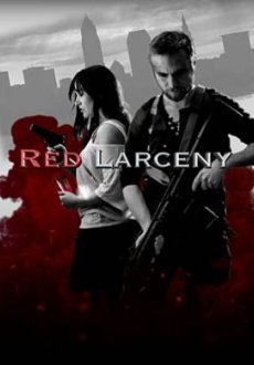 Избежать наказания