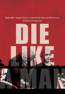 Умри как мужчина