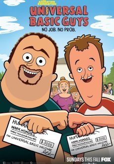 Безусловно базовые друганы 1-2 сезон