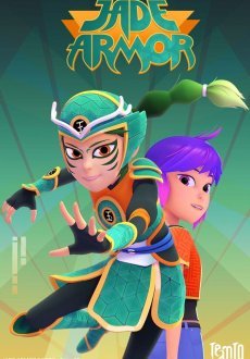 Джейд Армор и Нефритовый браслет 1 сезон