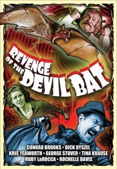 Месть дьявольской летучей мыши