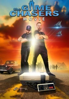 В погоне за играми