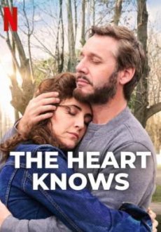 Сердце знает