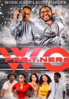 Совместные тренировки