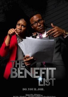 Список бенефициаров