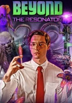 Резонатор 2: За гранью