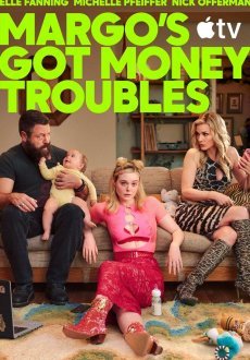 У Марго проблемы с деньгами 1 сезон