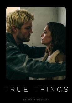 Правда обо мне