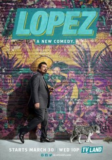 Лопес 1-2 сезон