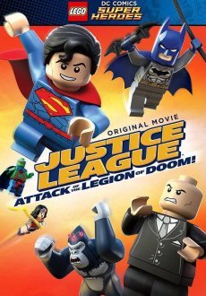 LEGO Супергерои DC Comics — Лига Справедливости: Атака Легиона Гибели 