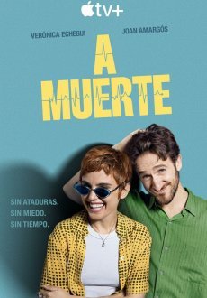 Любовь до гроба 1 сезон