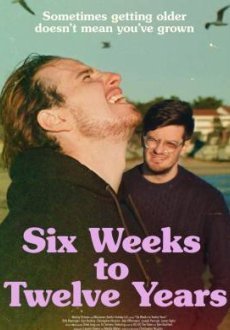 От шести недель до двенадцати лет