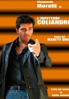 Инспектор Колиандро 1-2 сезон