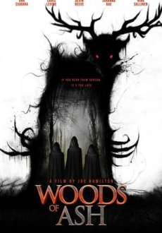 Ясеневый лес