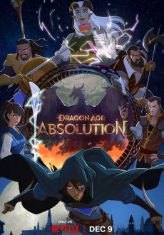 Эпоха драконов: Индульгенция 1 сезон