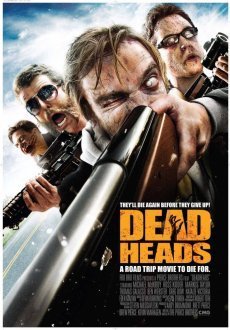 Мёртвоголовые