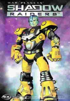 Планета монстров 1-2 сезон