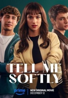 Скажи тихонько