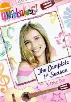 Нетакая 1-2 сезон