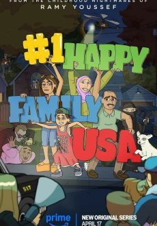 Самая счастливая семья США 1 сезон