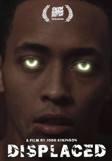 Помрачение