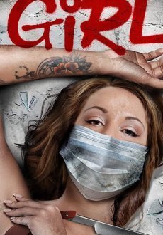 Карантинная девушка