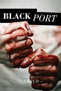 Чёрный порт 1 сезон