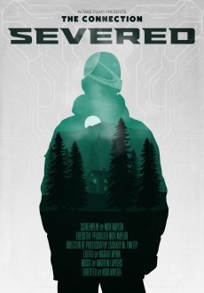 Прерванная связь