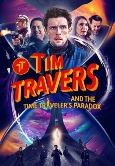 Тим Трэверс и парадокс путешественника во времени