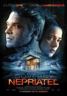 Тайный враг