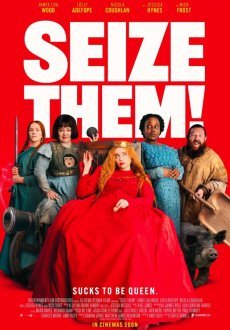 Схватить их!