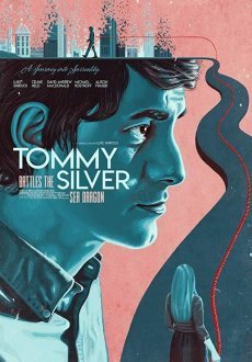 Томми сражается с драконом по имени Сильвер