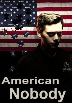 Американский Никто