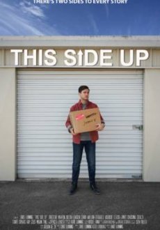 Этой стороной вверх