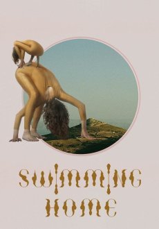 Заплыв домой